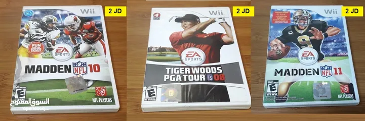  29 ايادي ناينتندو وي  Nintendo wii