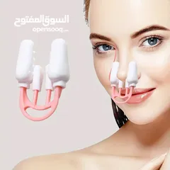  1 اداه تصغير الانف جهاز مشبك تصحيح و تصغير مصحح الانف