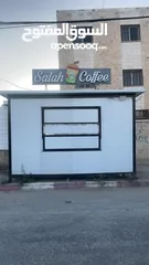  8 كشك طول 4 متر عرض 2.5 متر في طوباس ارضية بلاط مع مجلى كامل مع خزائن مطبخ