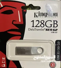  2 فلاشات كينجستون مساحات مختلفة بسعر الجملة Kingston flash drive