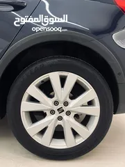  5 اللون المميز والقصه الفخمه سيت ارونا القصه الجديده كليا أكسلنس 2022