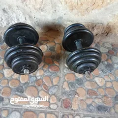  1 اثقال وزن 33