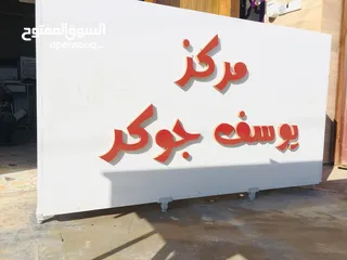  1 ميز كاشير حسب الطلب