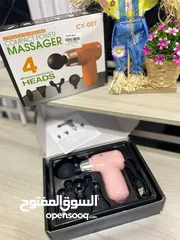  2 فرد مساج  MASSAGE GUN يحتوي جهاز المساج على 4 رؤوس مختلفة الاستخدام