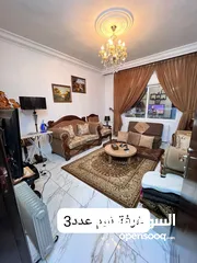  5 شقة 220م ربوة عبدون الياسمين للبيع