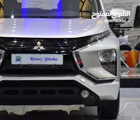  4 Mitsubishi Xpander ( 2021 Model ) in Silver Color GCC Specs