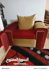  7 كنب للبيع مع سجاده