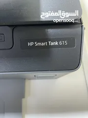  5 للبيع: طابعة HP Smart Tank 615 لاسلكية (مستعملة بحالة ممتازة