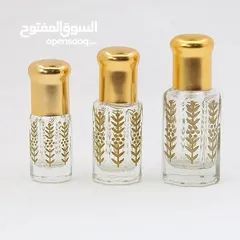  6 الكرم لتجارة العبوات  عبوات مستحضرات تجميل وعلب عطور و التولات والسيرم