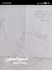  2 ارض للبيع في ذنابة حي الرشيد