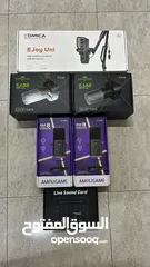  1 عروض على مايكات القيمينق