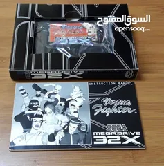  3 SEGA 32X Games For Sale * Like New