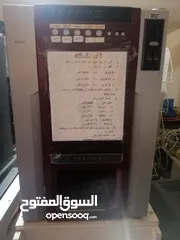  1 ماكنات بيع قهوه ومشروبات ساخنه