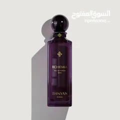  2 عطور عساف متوفر منها الستاتي والرجالي من اجمل انواع العطور المعروفه بحجم 200 مل