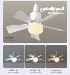  5 مصباح و مروحة في نفس الوقت ويحتوي على التحكم عن بعد للبيع