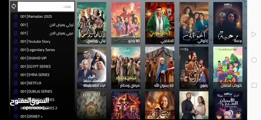  2 تجديد وتفعيل اشتراكات الريسيفر بأسعار مميزة