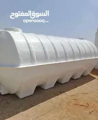  1 used water tanks