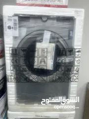 1 غساله بيكو 7 ك سلفر انفرتر سعر حرق ليومين