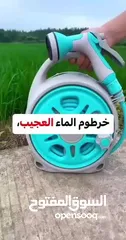  5 بربيج بطول 12 متر – بوصل لكل الزوايا بتتثبت عالحائط بكل سهولة خفيفة وبتتنقل معك لأي مكان