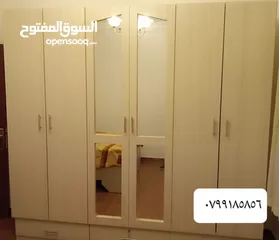  15 خزائن ملابس كفاله 5سنوات طابق واحد مع إمكانية تغير الون والمقاس