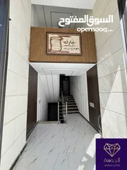  3 طابق اخير مع روف دوبلكس فاخر لم يسكن لقطه وبسعر مغري جدا عرض خاص ع اخر شقة أرقى مناطق جبيهة ام زويتن