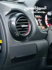  15 هونداي كونا ايرون مان 2020