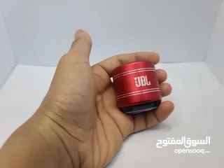  9 MB3 JBL لاسلكي