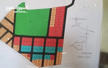  2 قطعة ارض 300 متر في منطقة سيرتي