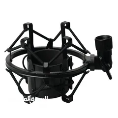  1 Studio Microphones Shock Mount حمالة ميكرفون ستديو