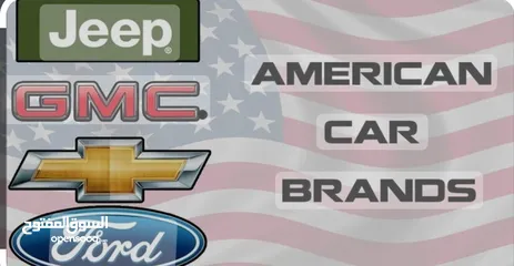  7 قطع غيار.. محركات أمريكية و جيرات(واتساب)  American Engines and Transmissions (whatsup) spare Parts