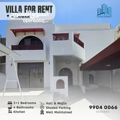  1 Well Maintained Independent 5+1 BR Villa Available for Rent in Al Khuwair
