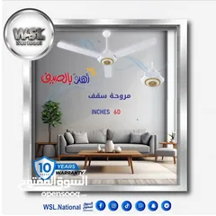  1 28 شامل التوصيل مكفول عشر سنوات