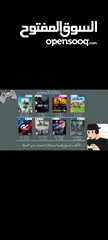  5 حسابات بلاستيشن فور و فايف معا ضمان مدى الحياة
