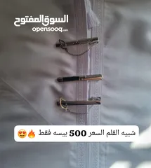  1 بديل القلم