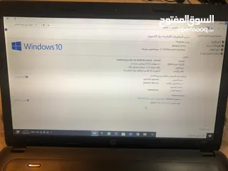  7 لابتوب Hp نظيف