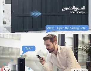  5 للمنازل والكراجات