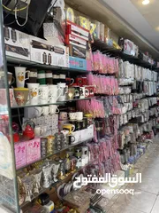  4 محل نثريات وأدوات منزليه موقع مميز ضاحية الأمير حسن على شارع رئيسي للبيع  مساحه ممتازة مع سده داخليه