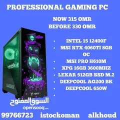  1 Affordable gaming computer