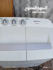  6 غساله بيكو 7 كيلو  غساله حوضين 10ك ناشونال حماصه اندنست ايطالي