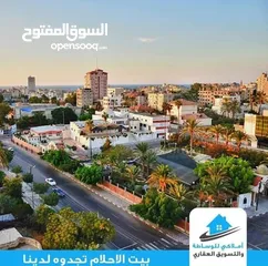  2 شقة في غاية الروعة والجمال بكامل العفش