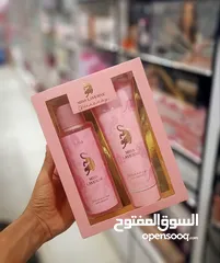  6 البكج الثنائي من جورجينا لانك تستحقين الفخامة كل يوم  استمعي برائحة أنثوية تخطف الأنظار والقلوب