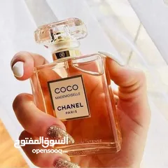  3 عطور كوبي ون الاصلي ريحة ثبات حجم كبير 100مل ال3علب فقط ب10دنانير التوصيل فقط دينارين