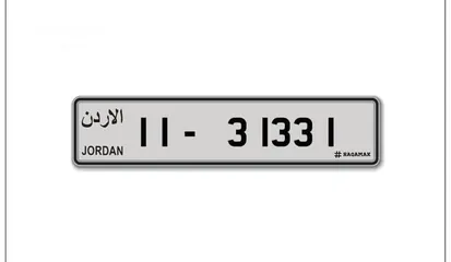  1 Special private plate number for sale