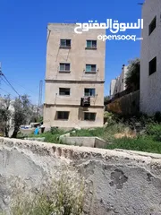  4 عماره مع ارض للبيع تصلح للاستثمار او اسكان