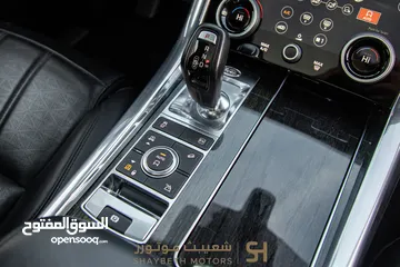  14 Range Rover Sport P400e Hse 2021 Black package     يمكن التمويل