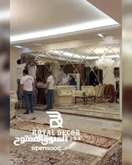  6 أبو إبراهيم ديكورات واصباغ  انستقرام royal_decor_kuwait