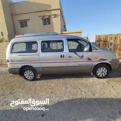  2 باص ستاركس 2005