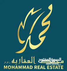  2 شقة للايجار في منطقة النعيمية ( إمارة عجمان )  بجانب سفير مول