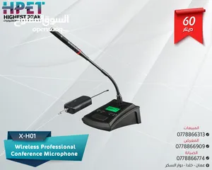  8 mic UHF مايكرفون سلكي ولاسلكي