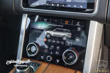  6 Range Rover Vouge Autobiography 2021  السيارة وارد المانيا و قطعت مسافة 48,000 كيلو متر فقط